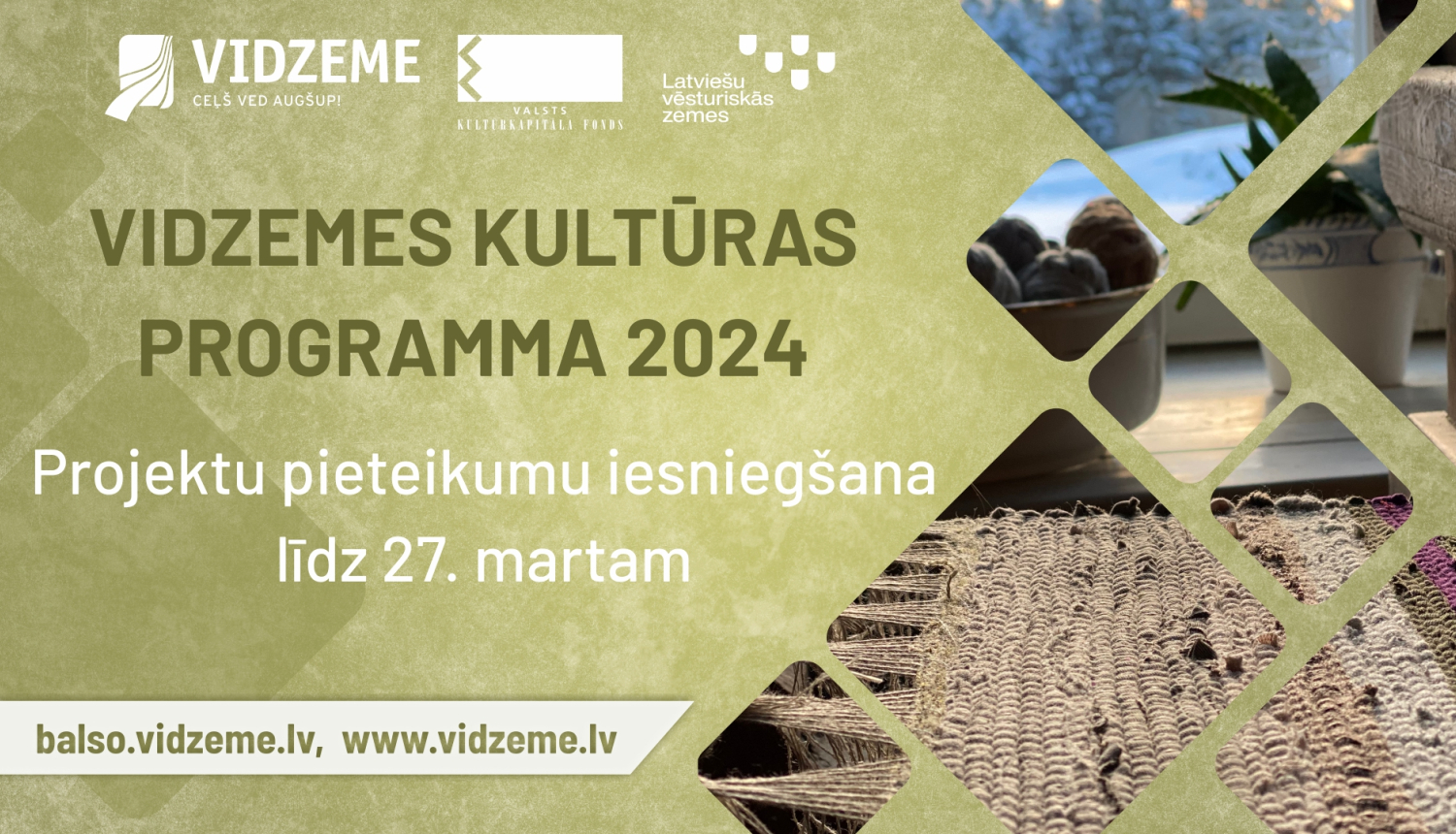 Vidzemes kultūras programma