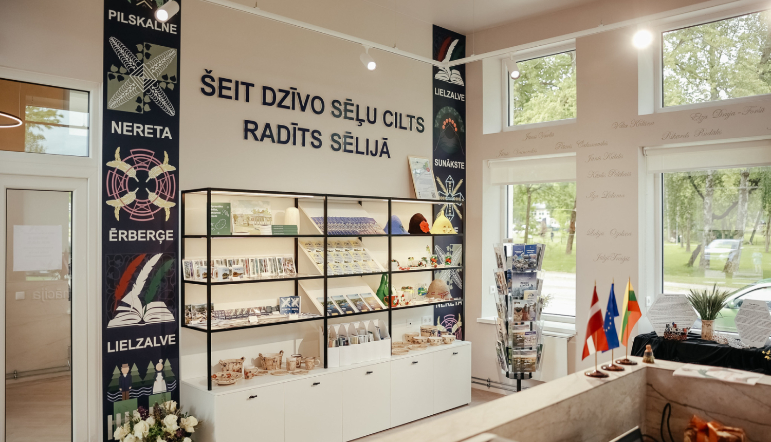 jaunais Neretas tūrisma informācijas punkts