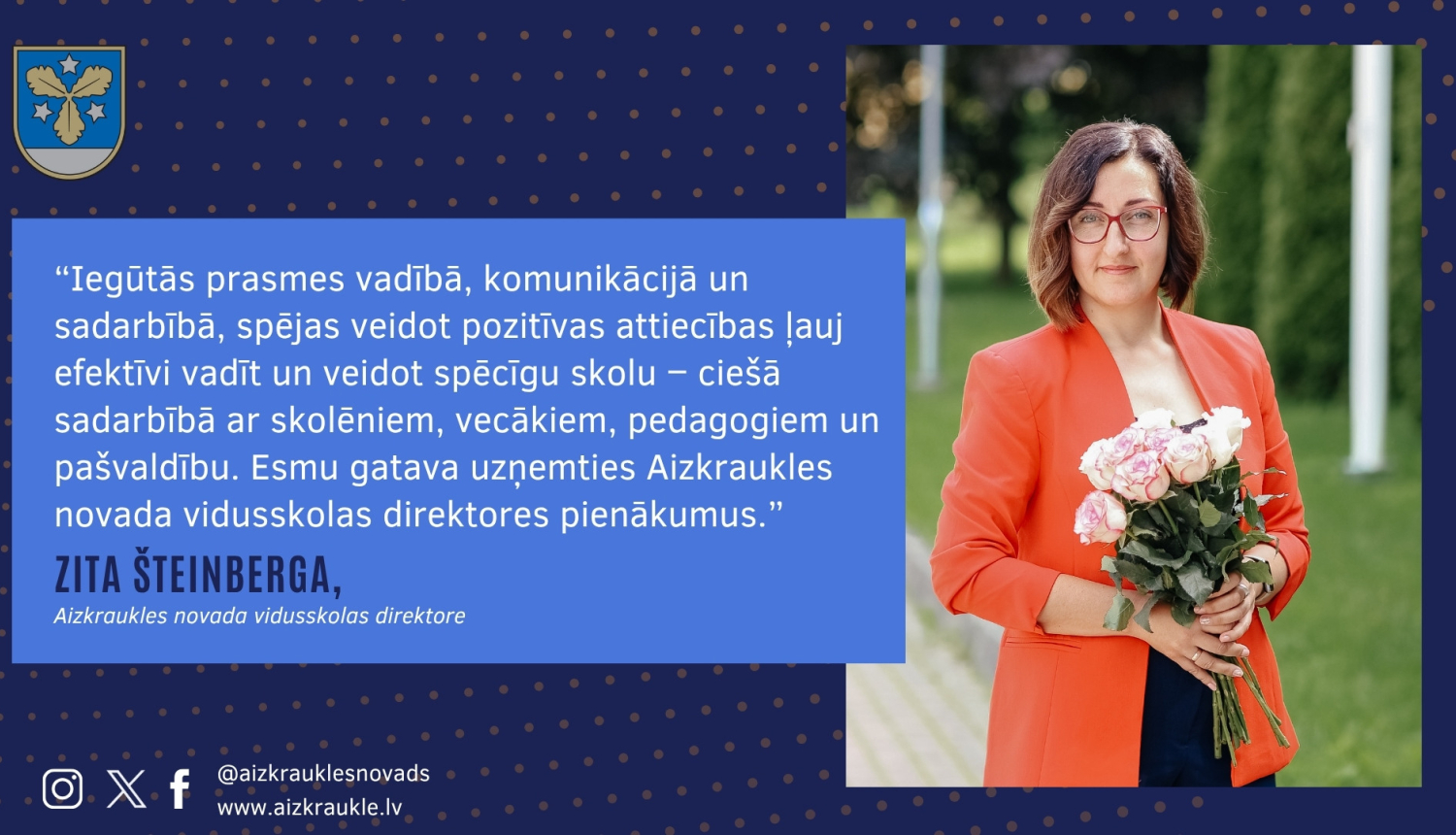 Zita Šteinberga,  Aizkraukles novada vidusskolas direktore