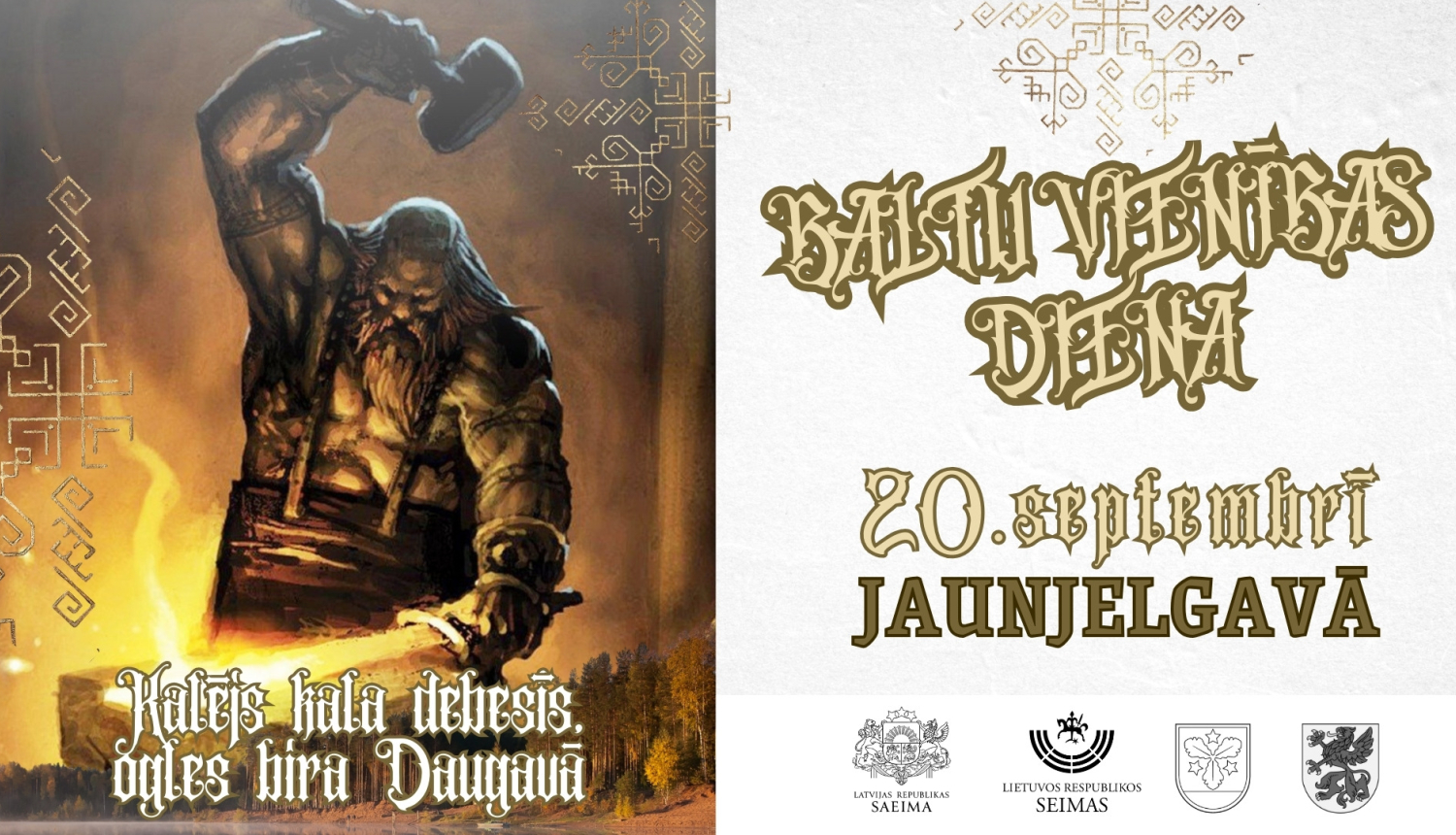 Baltu vienības dienas afiša