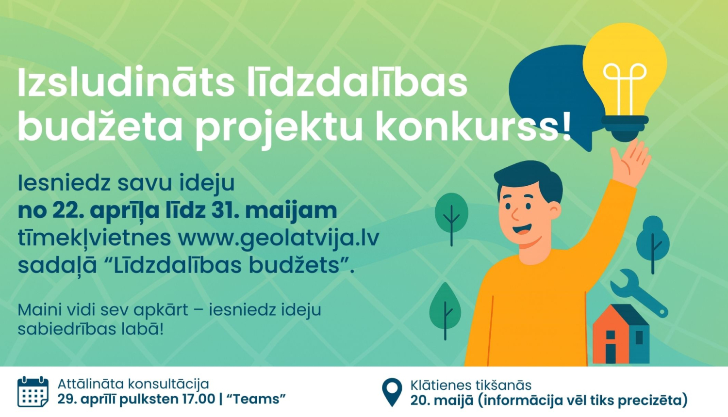 Izsludināts līdzdalības budžeta projektu konkurss