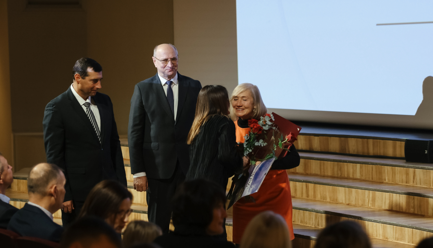 Pasākums "Gada notikums 2025"