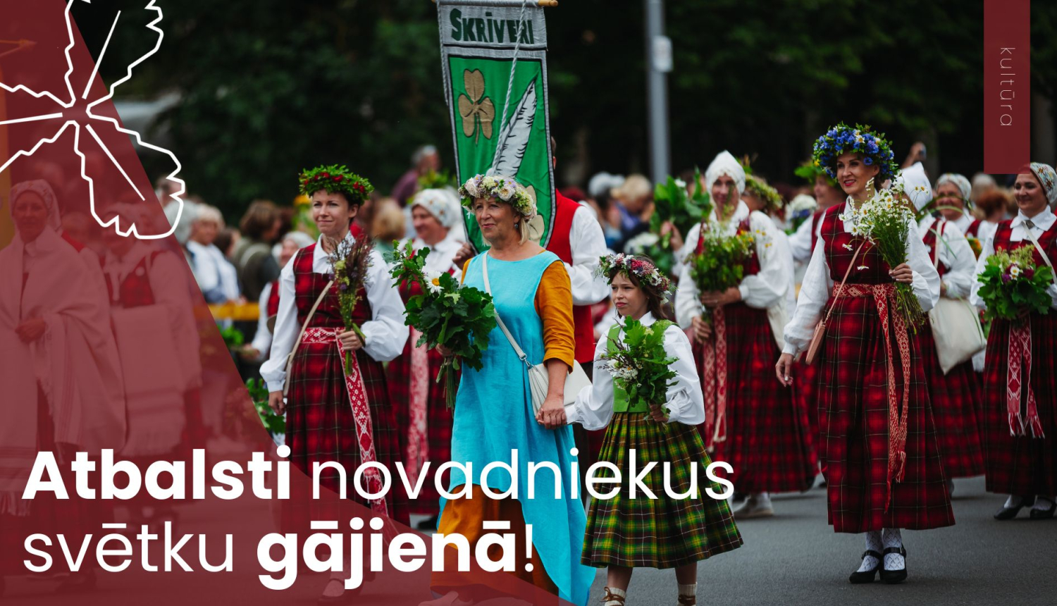 Svētku gājiena fotogrāfija