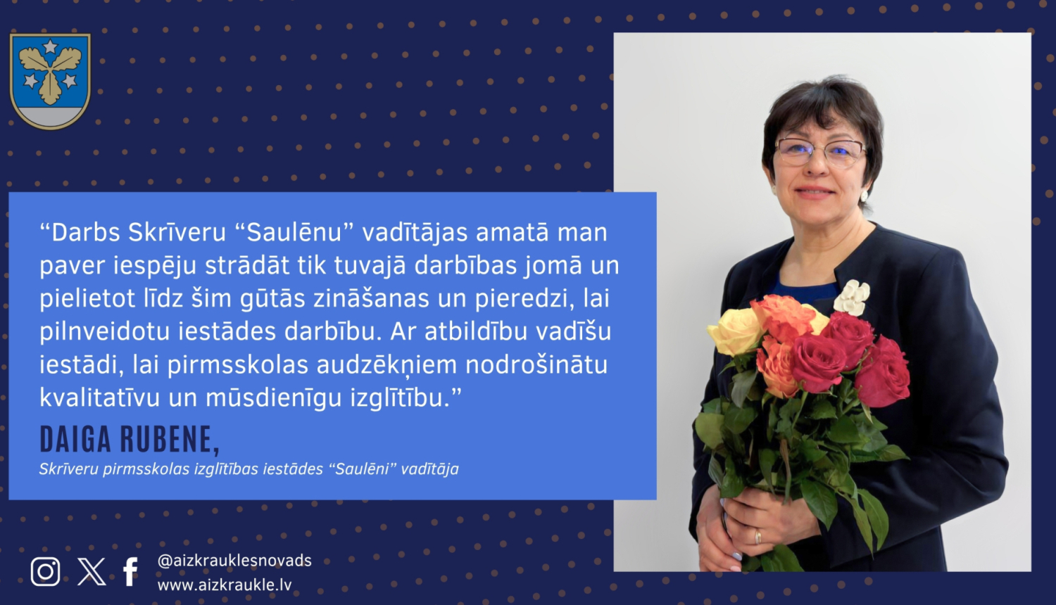 Daiga Rubene, Skrīveru pirmsskolas izglītības iestādes “Saulēni” vadītāja