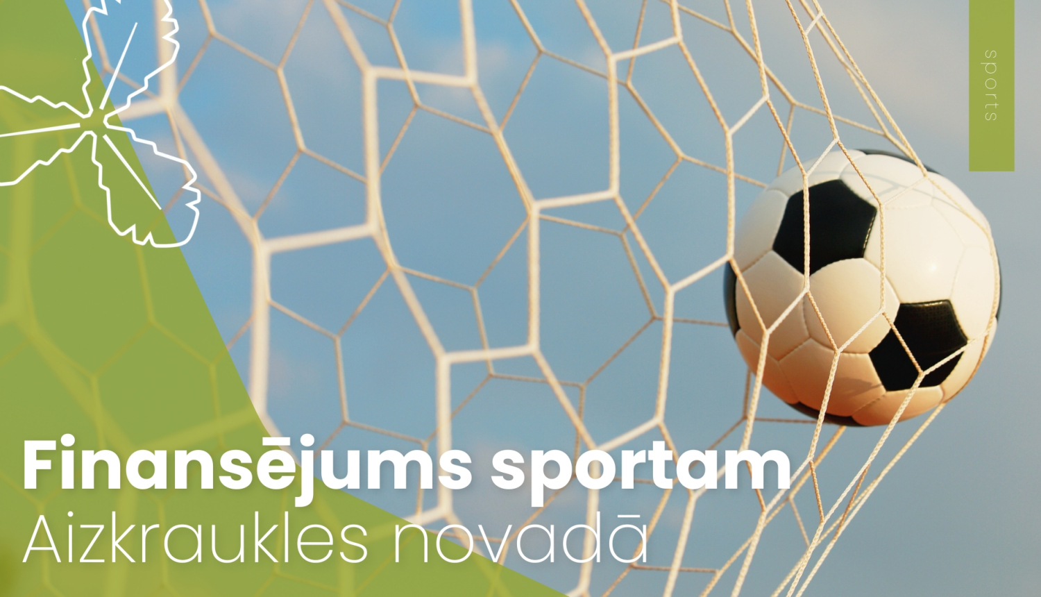 Finansējums sportam Aizkraukles novadā