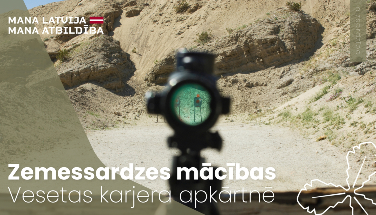 Zemessardzes mācības Vesetas karjera apkārtnē