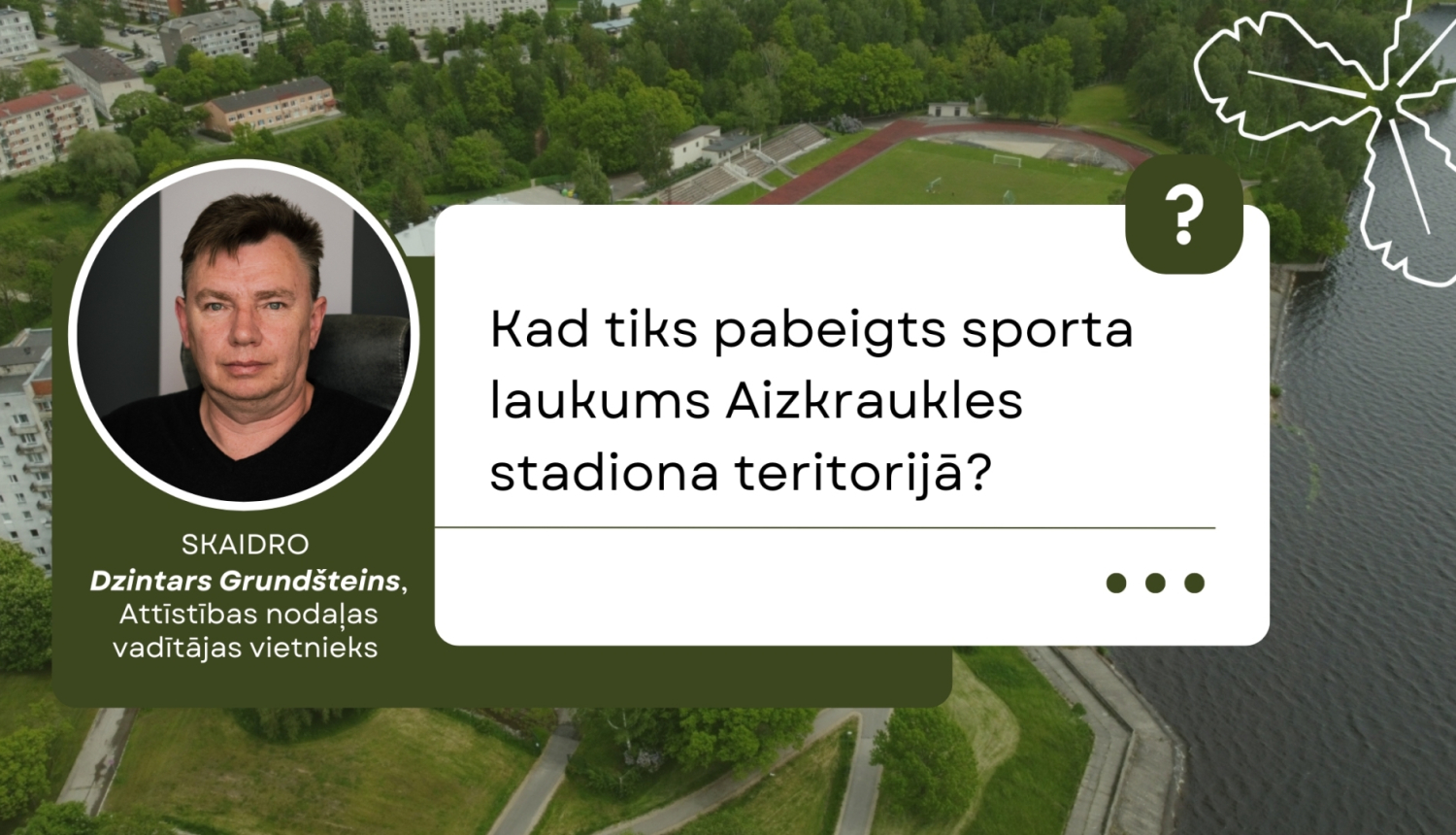 Sporta laukums Aizkraukles stadiona teritorijā