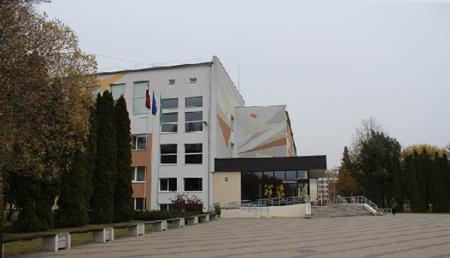 Aizkraukles novada vidusskola