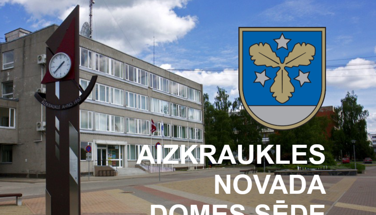 Aizkraukles novada domes sēde