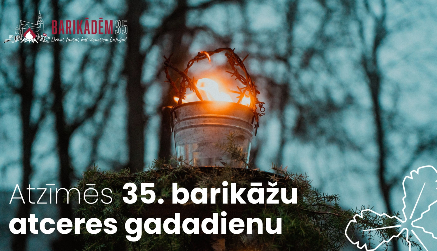 Atzīmēs 35. barikāžu atceres gadadienu