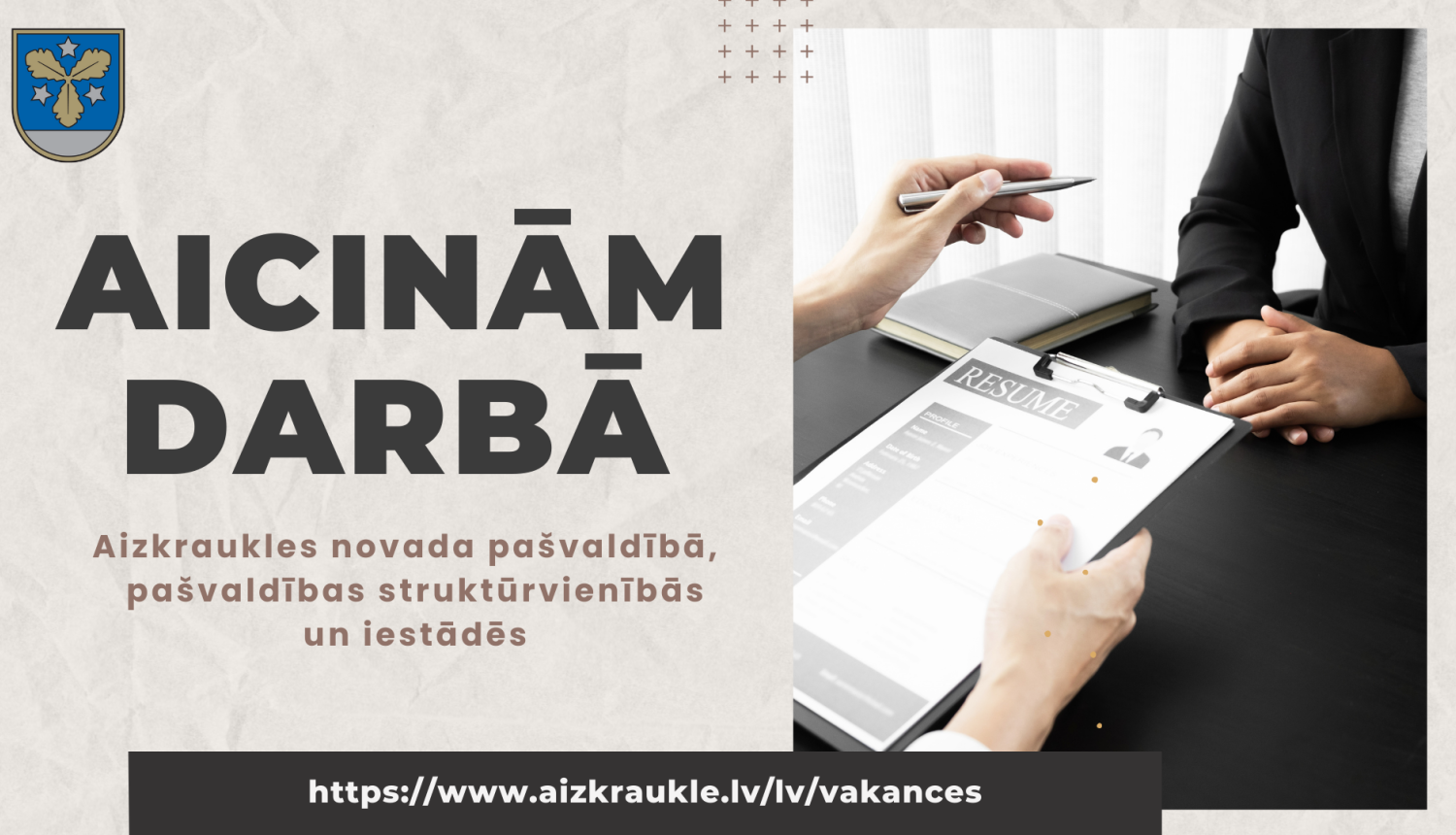 Aicinām darbā - aprīlis