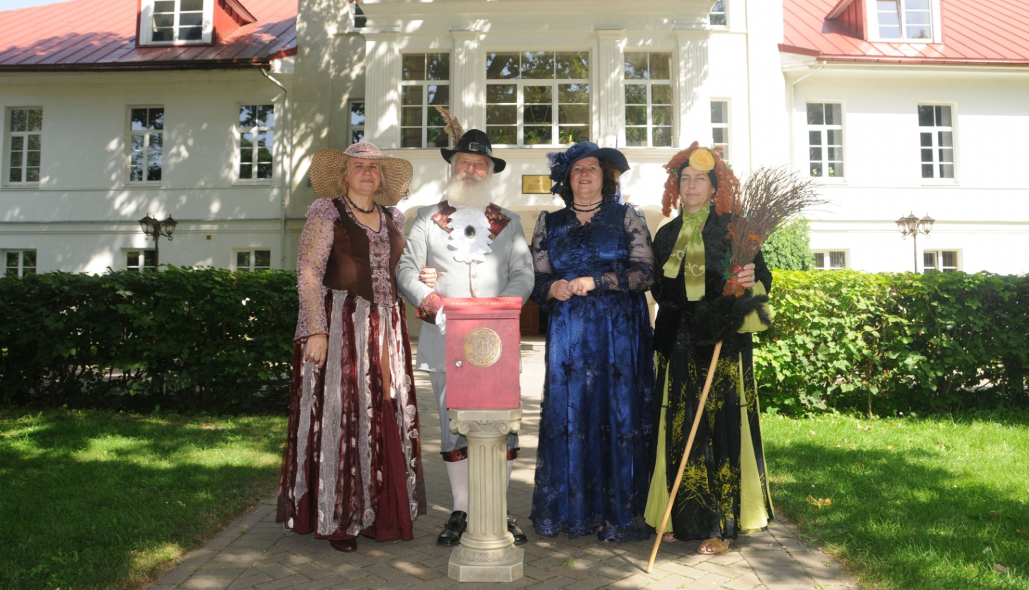 pastastīte pie Ērberģes muižas