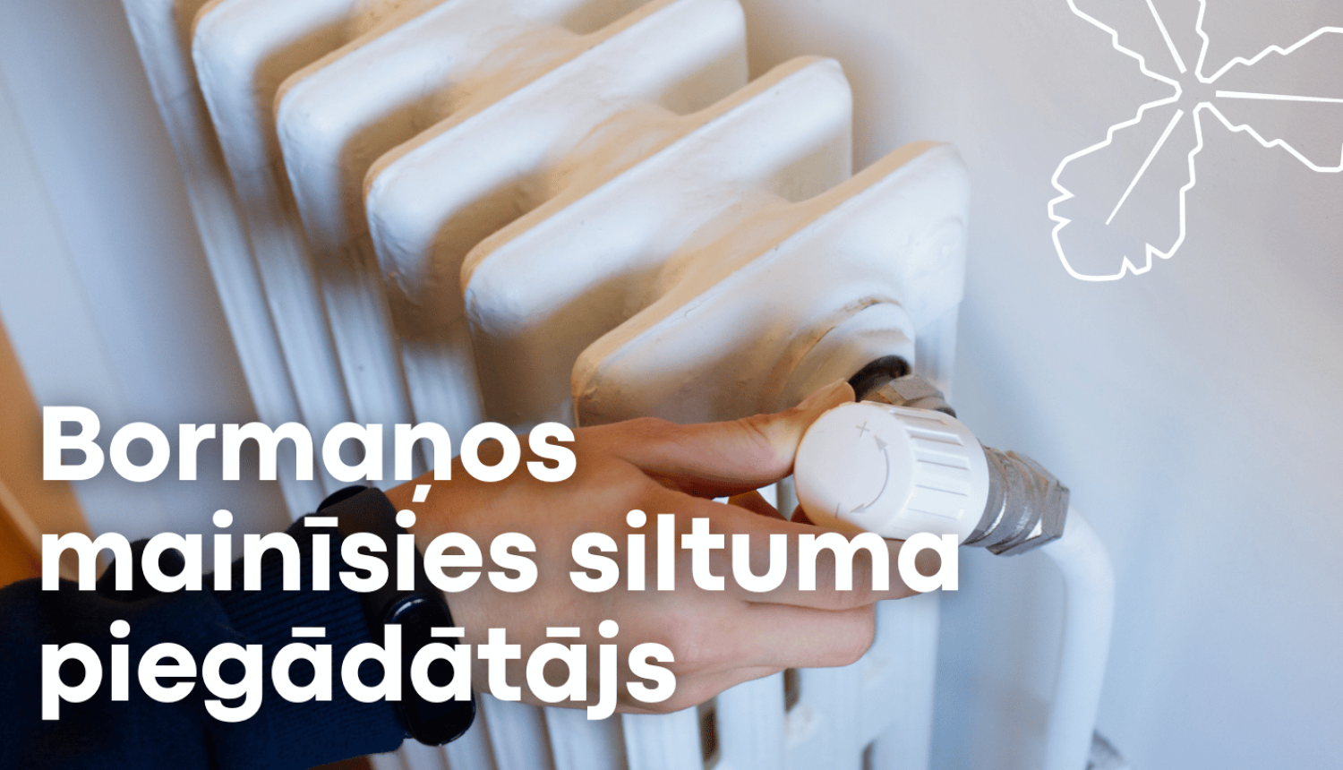 Mainīsies siltumapgādes pakalpojumu sniedzējs Bormaņos