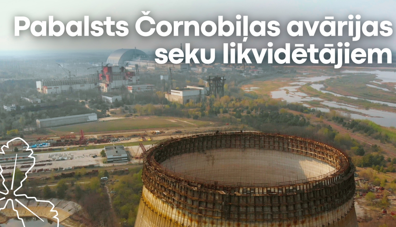 pabalsts Čornobiļas avārijas seku likvidētājiem