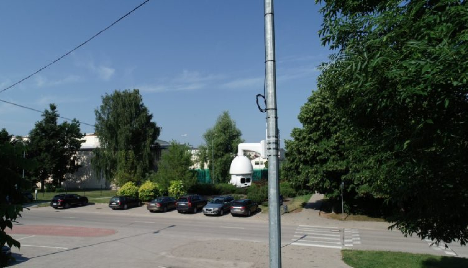 video novērošanas kamera