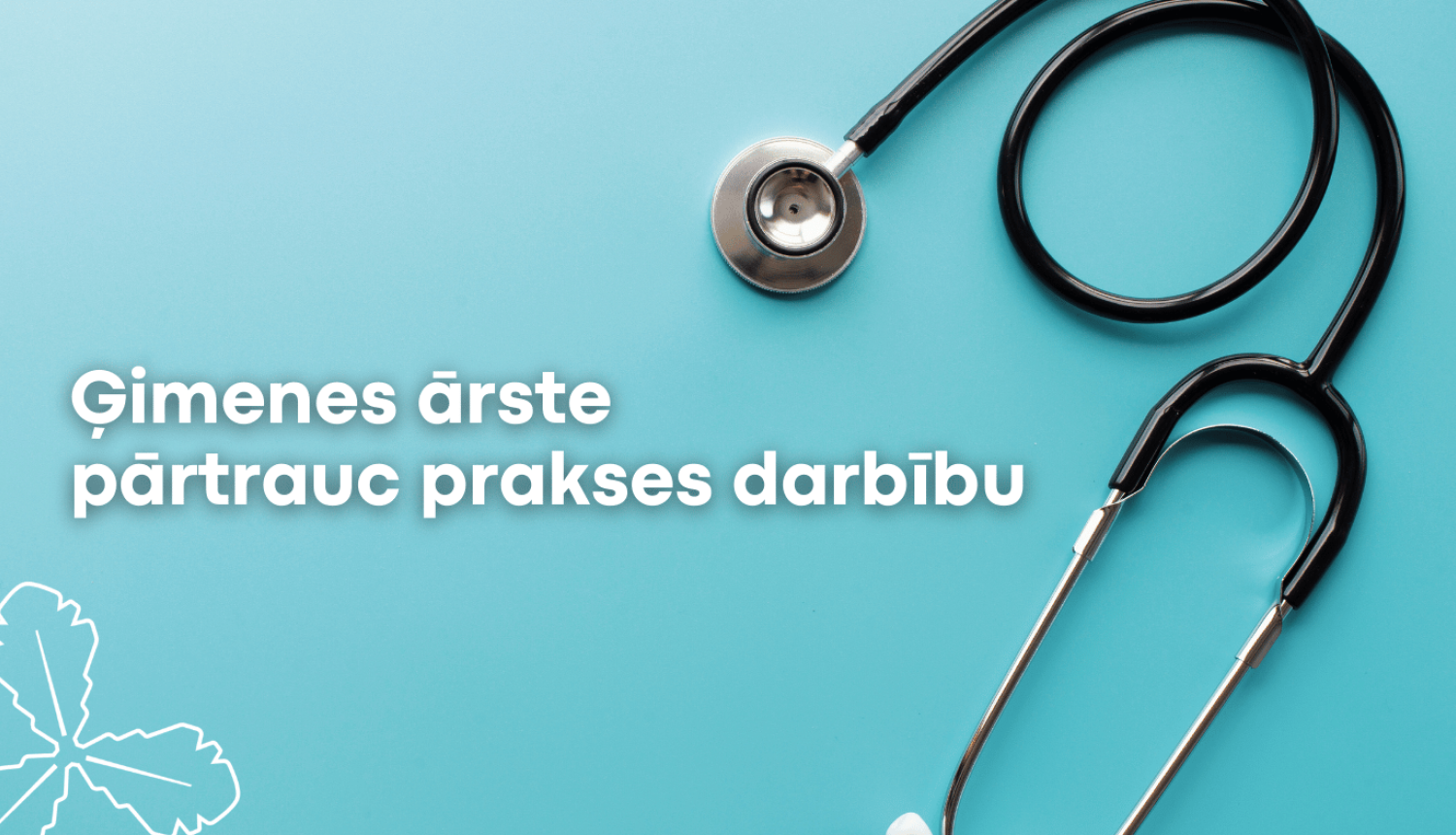Kokneses ģimenes ārste Anda Elste pārtrauc praksi