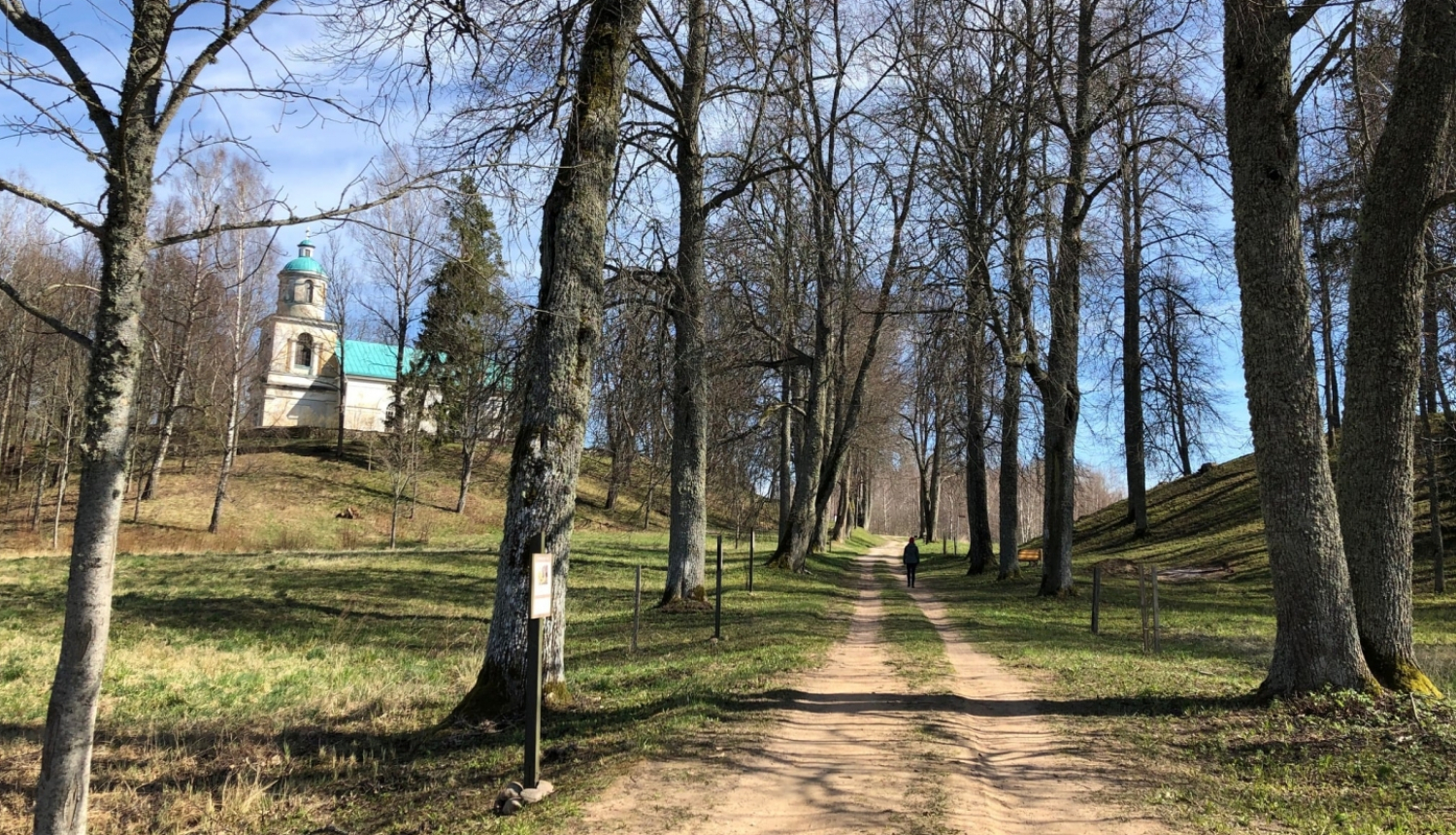 Sunākstes baltā baznīca