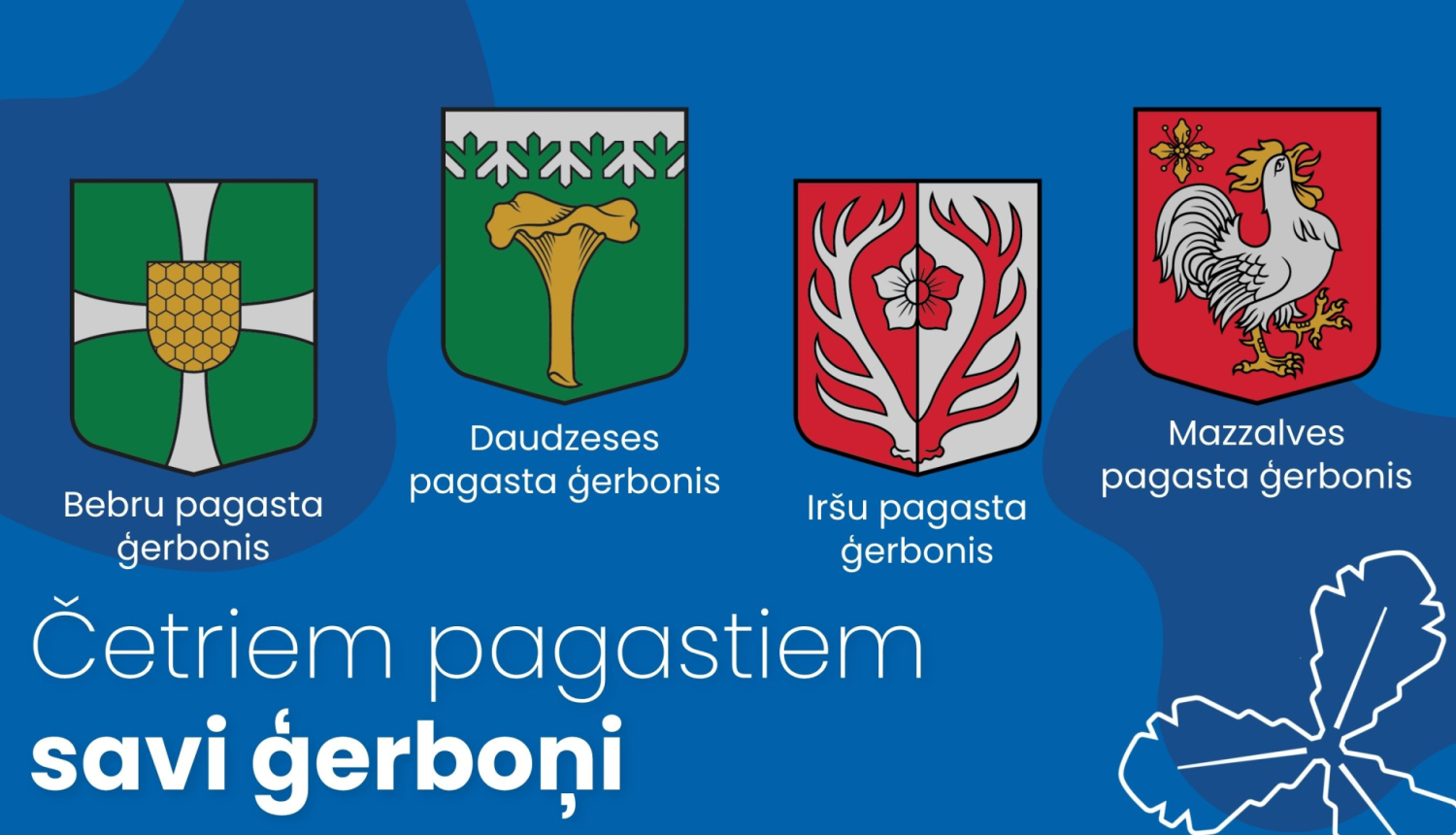 četriem pagastiem savi ģerboņi