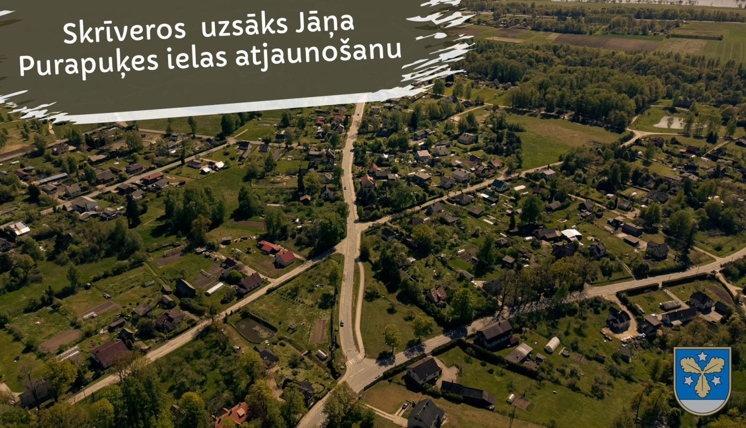 Jāņa Purapuķes iela Skrīveros no putna lidojuma