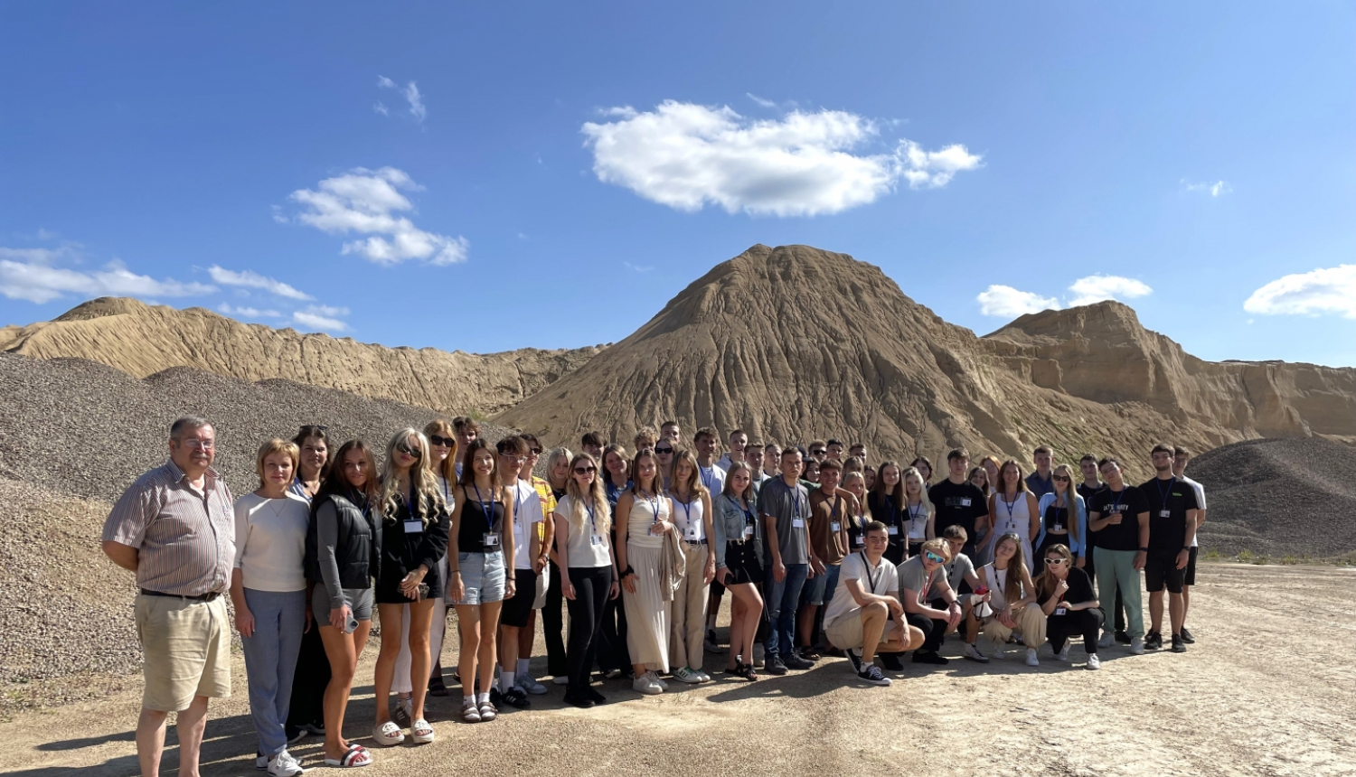 Rīgas Biznesa skolas studentu kopbilde