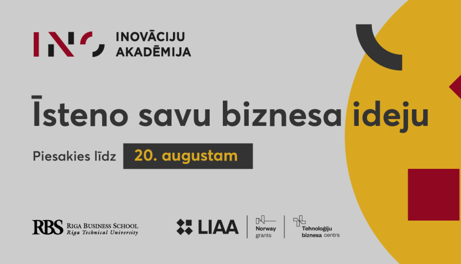 inovāciju akadēmija