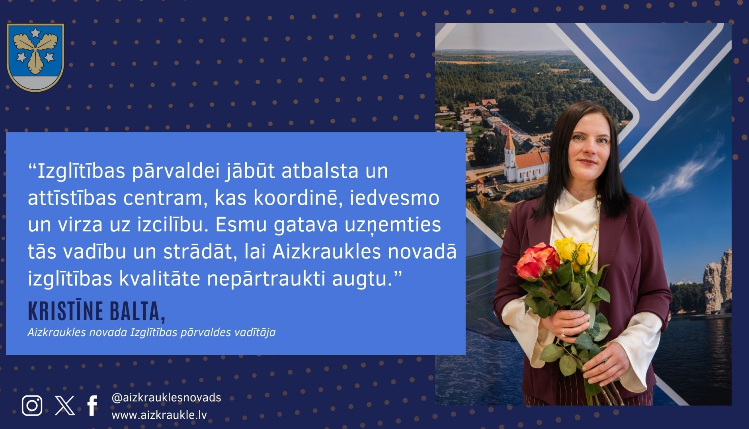 Izglītības pārvaldes vadītāja