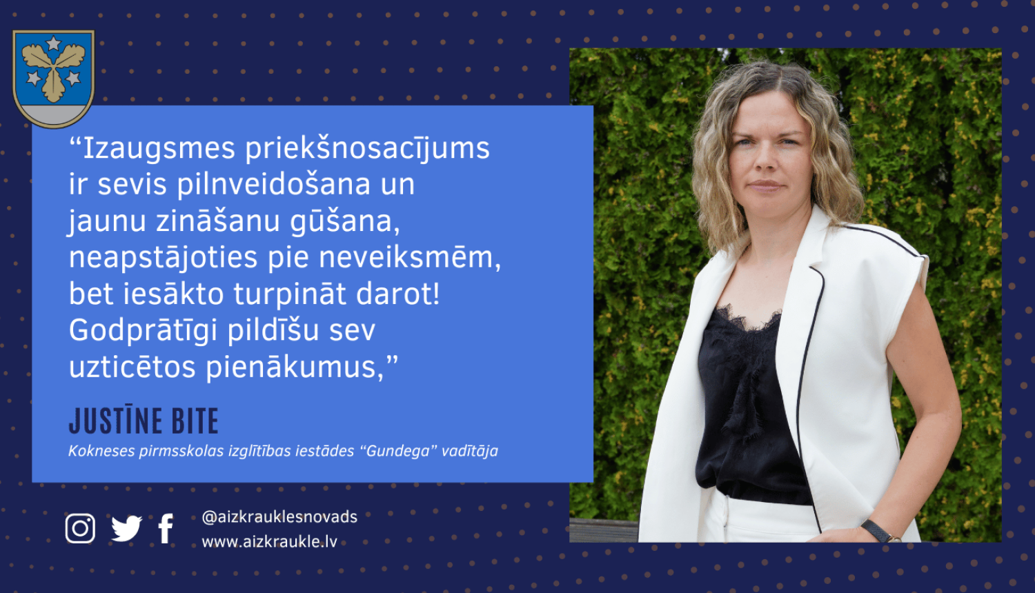 Kokneses “Gundegu” vadīs Justīne Bite