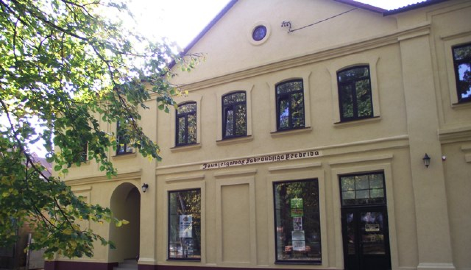 Jaunjelgavas kultūras centrs