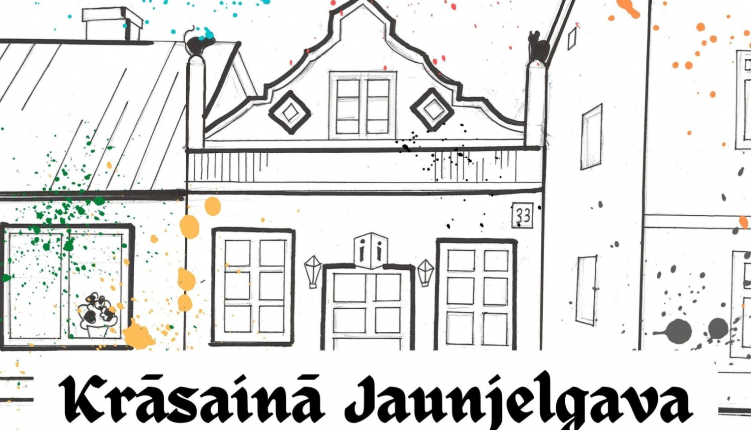 Krāsainā Jaunjelgava