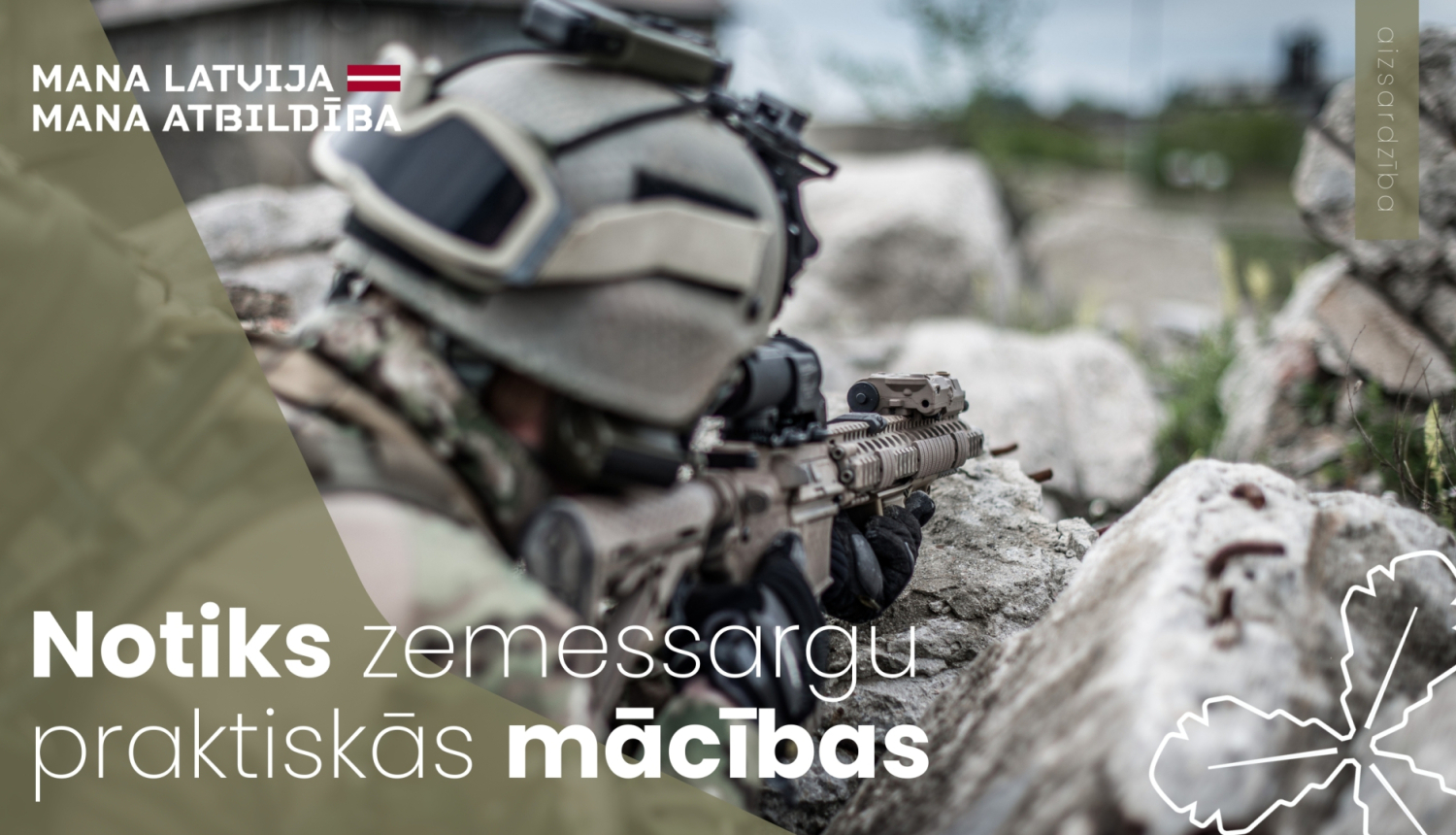 Notiks zemessargu praktiskās mācības