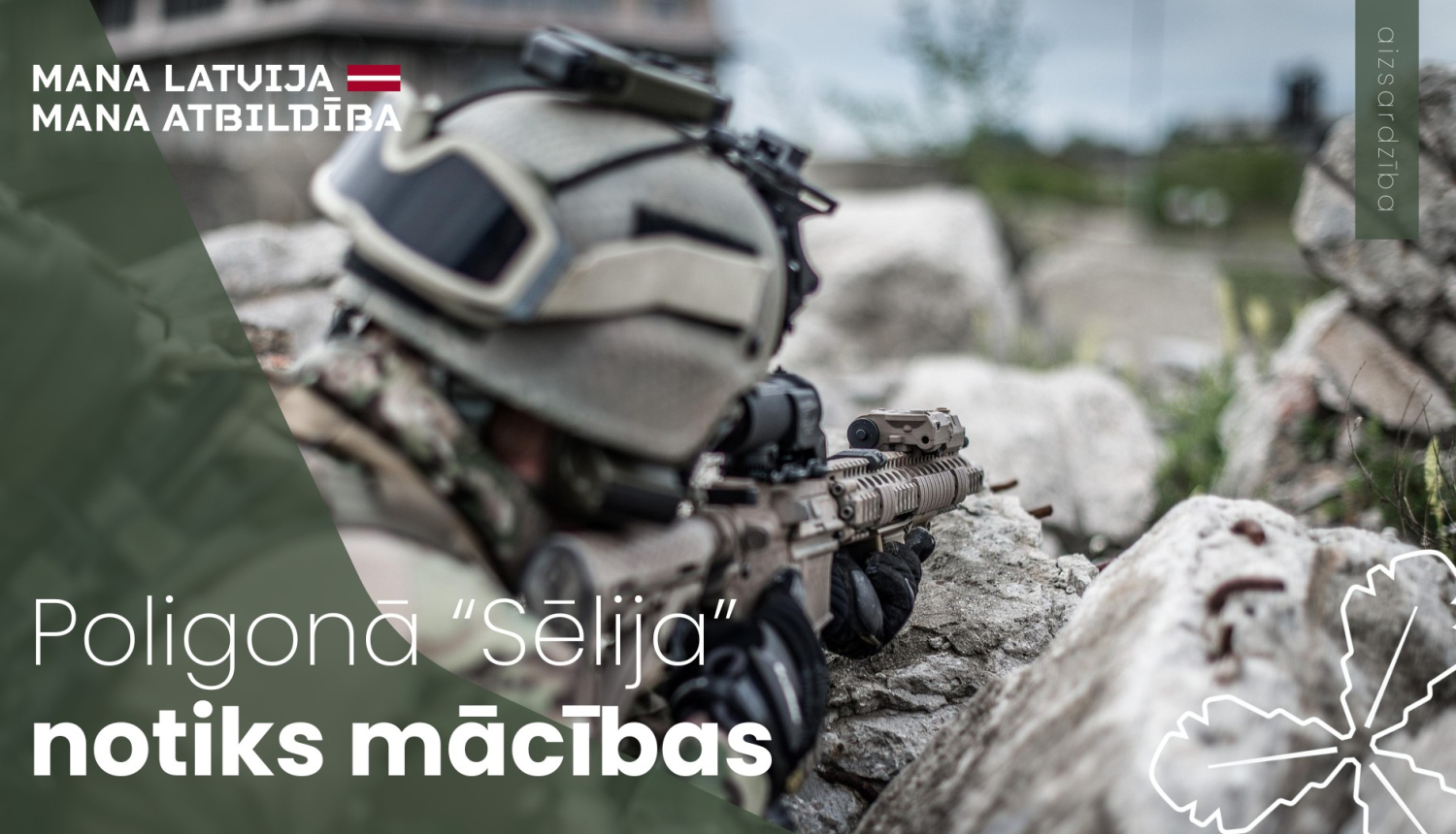 Poligonā notiks mācības