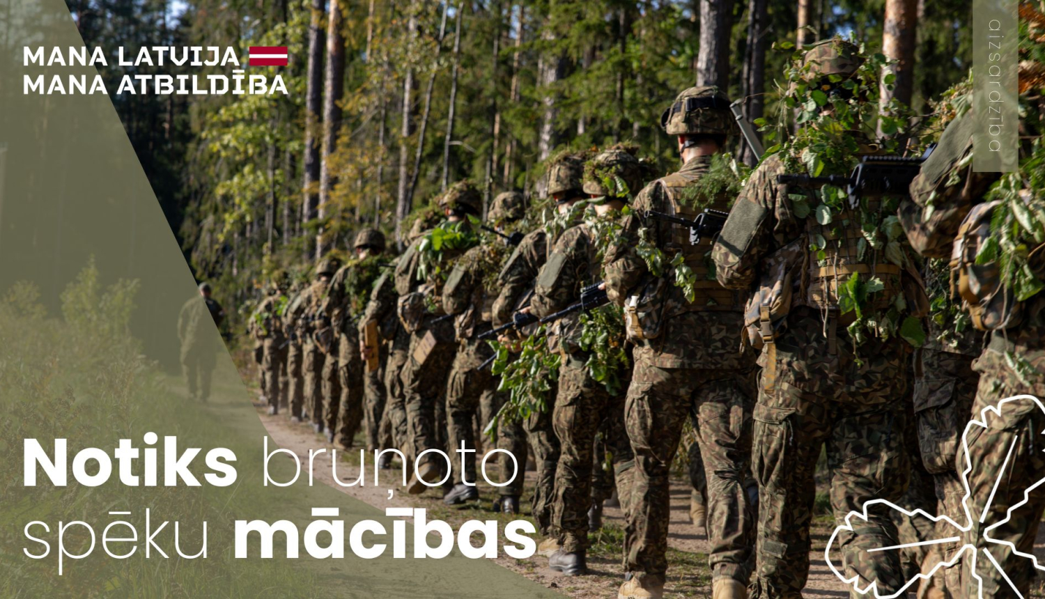 notiks bruņoto spēku mācības
