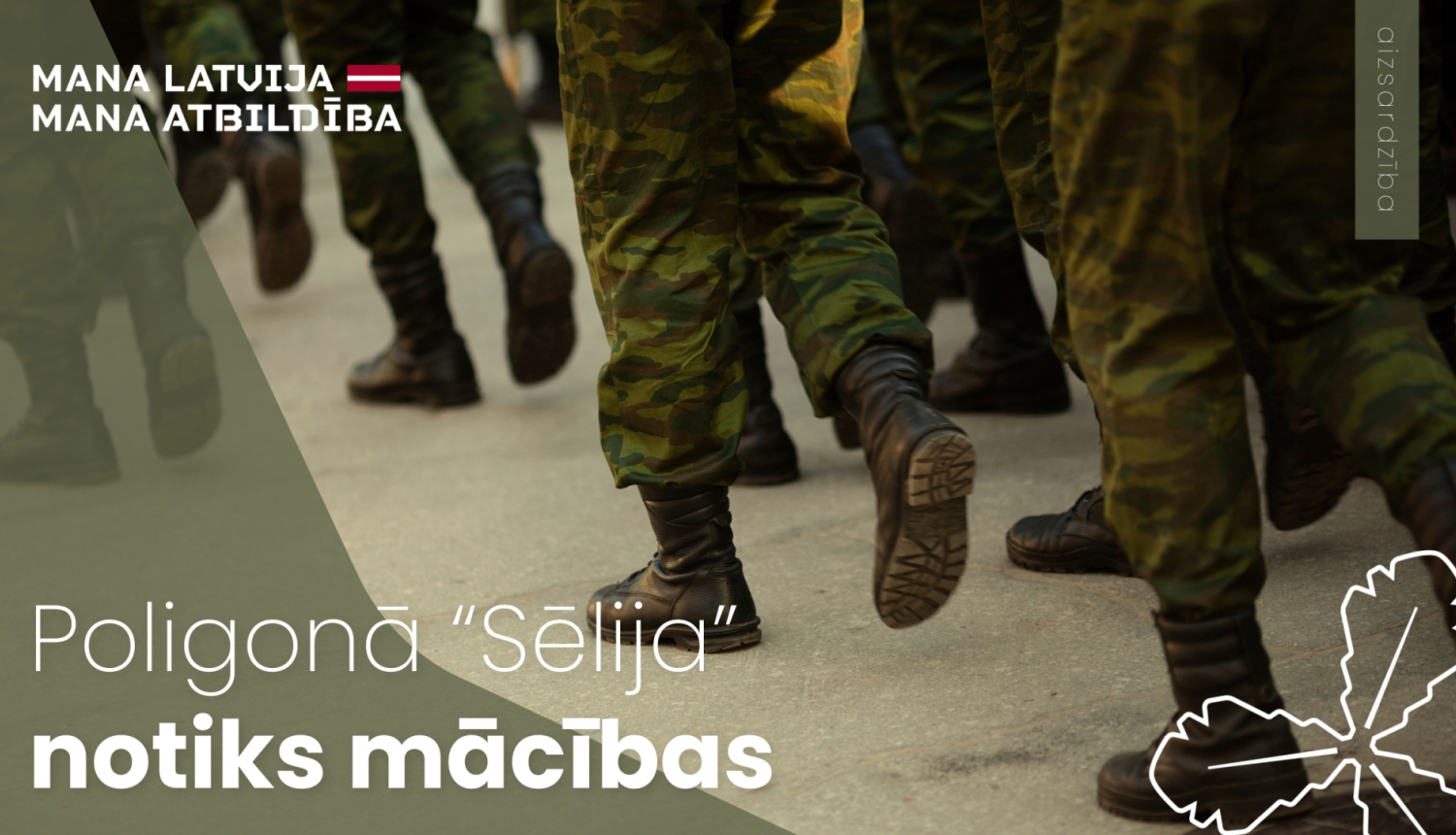 Poligonā “Sēlija” notiks mācības