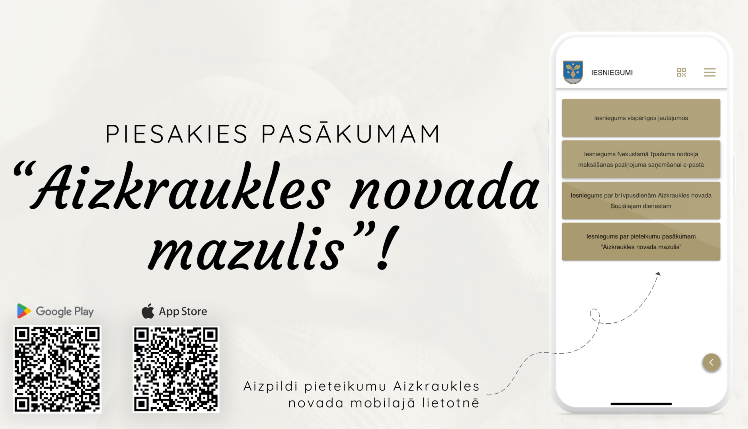 Sākusies pieteikšanās mazuļu godināšanas pasākumam