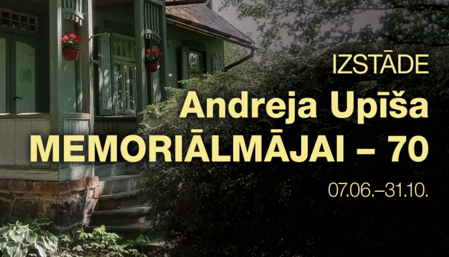 izstāde Memoriālā māja
