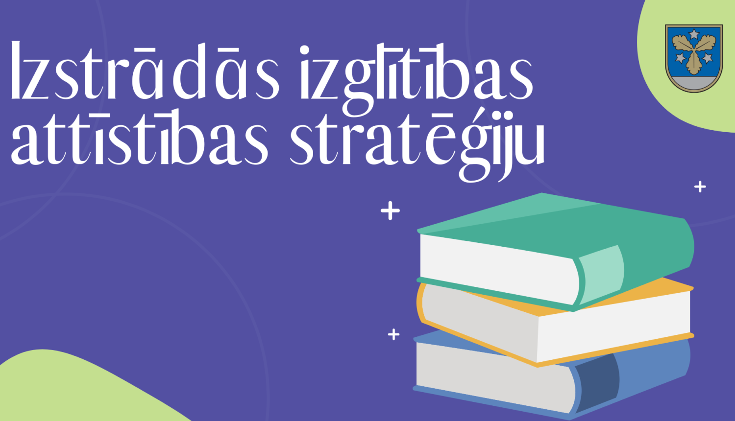 attīstības stratēģija