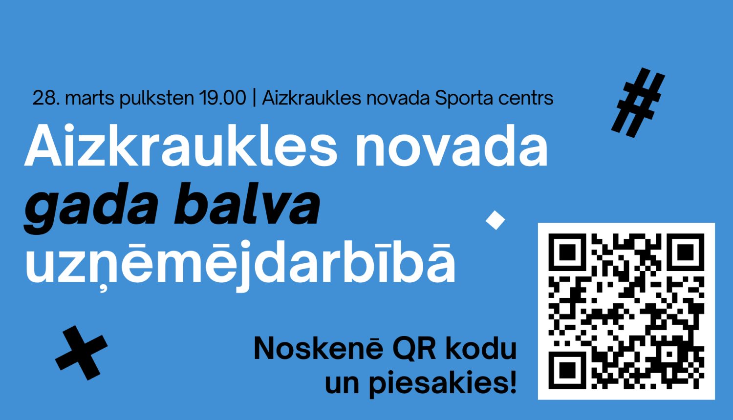 Aizkraukles novada gada balva uzņēmējdarbībā