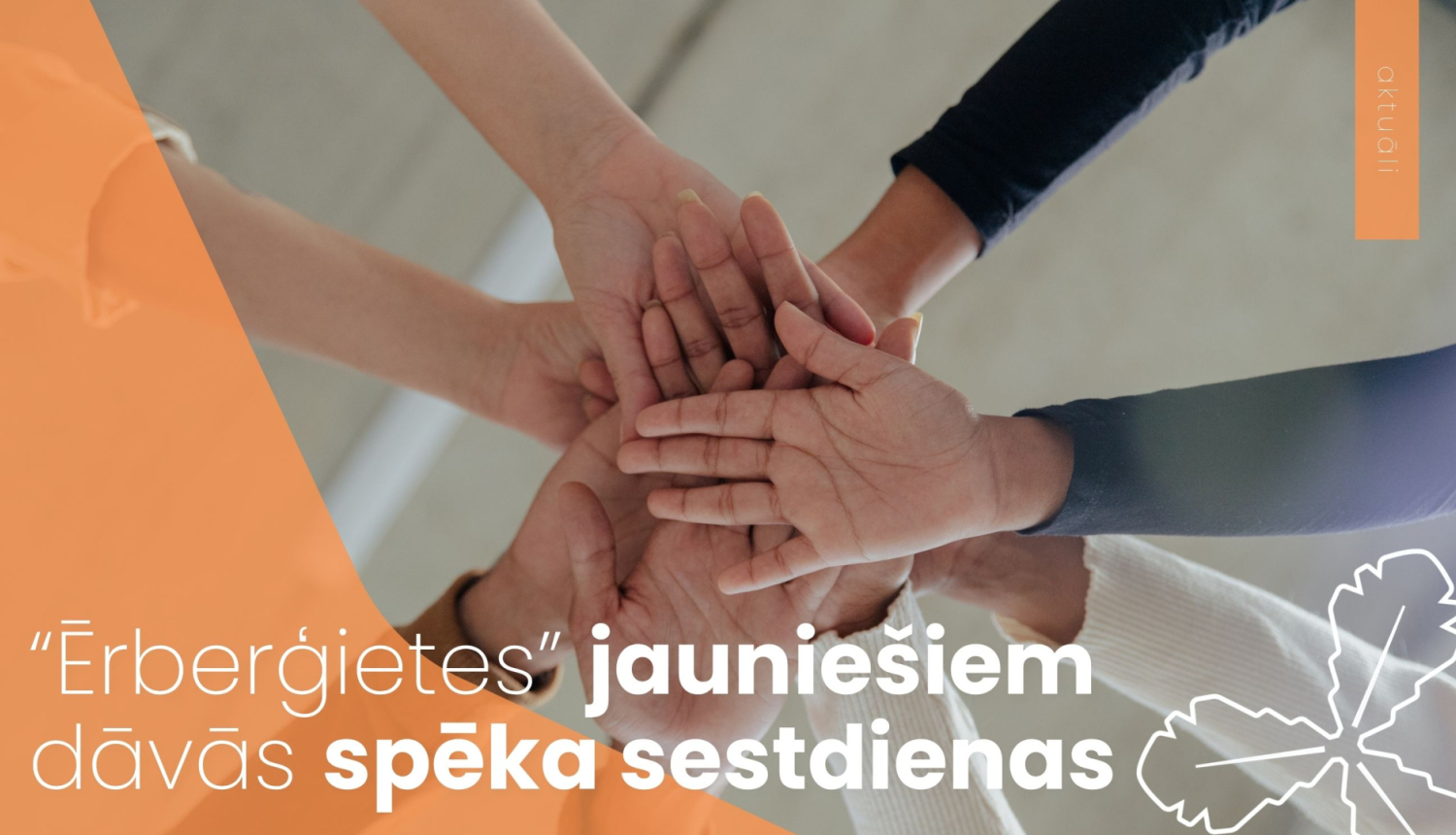 "Ērberģietes" jauniešiem dāvās spēka sestdienas
