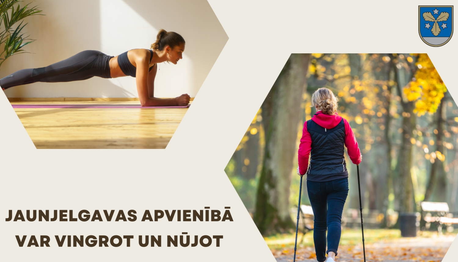 vingrošana/ nūjošana