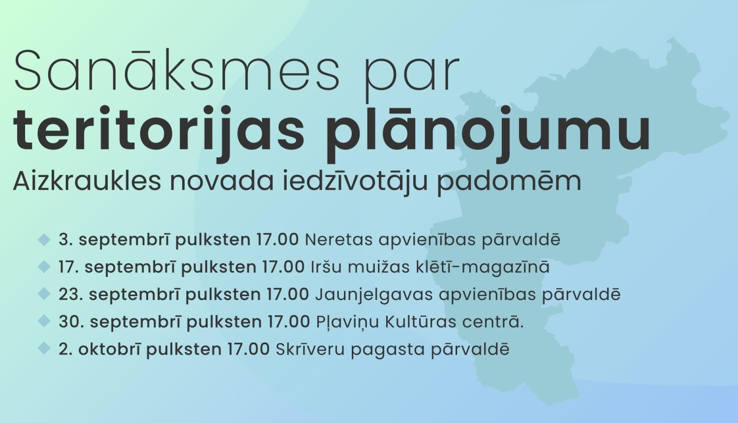Sanāksmes par teritorijas plānojumu