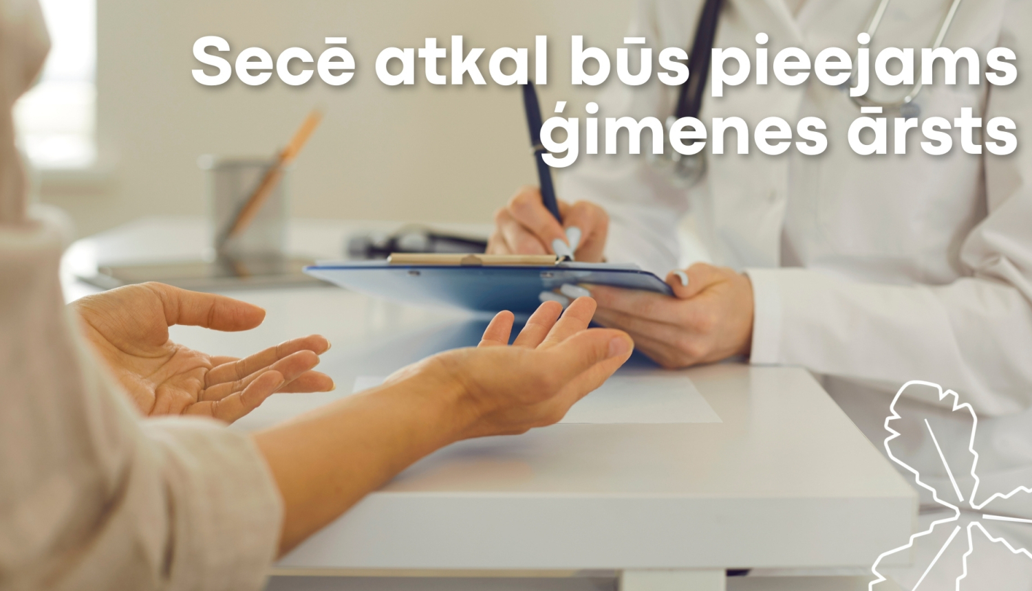 Secē atkal būs pieejams ģimenes ārsts