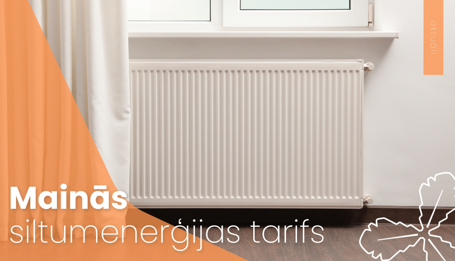 Mainās siltumenerģijas tarifs