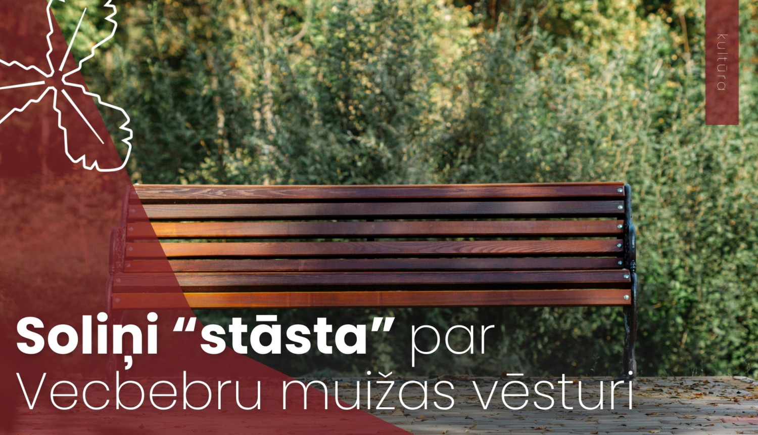 Soliņi “stāsta” par Vecbebru muižas vēsturi