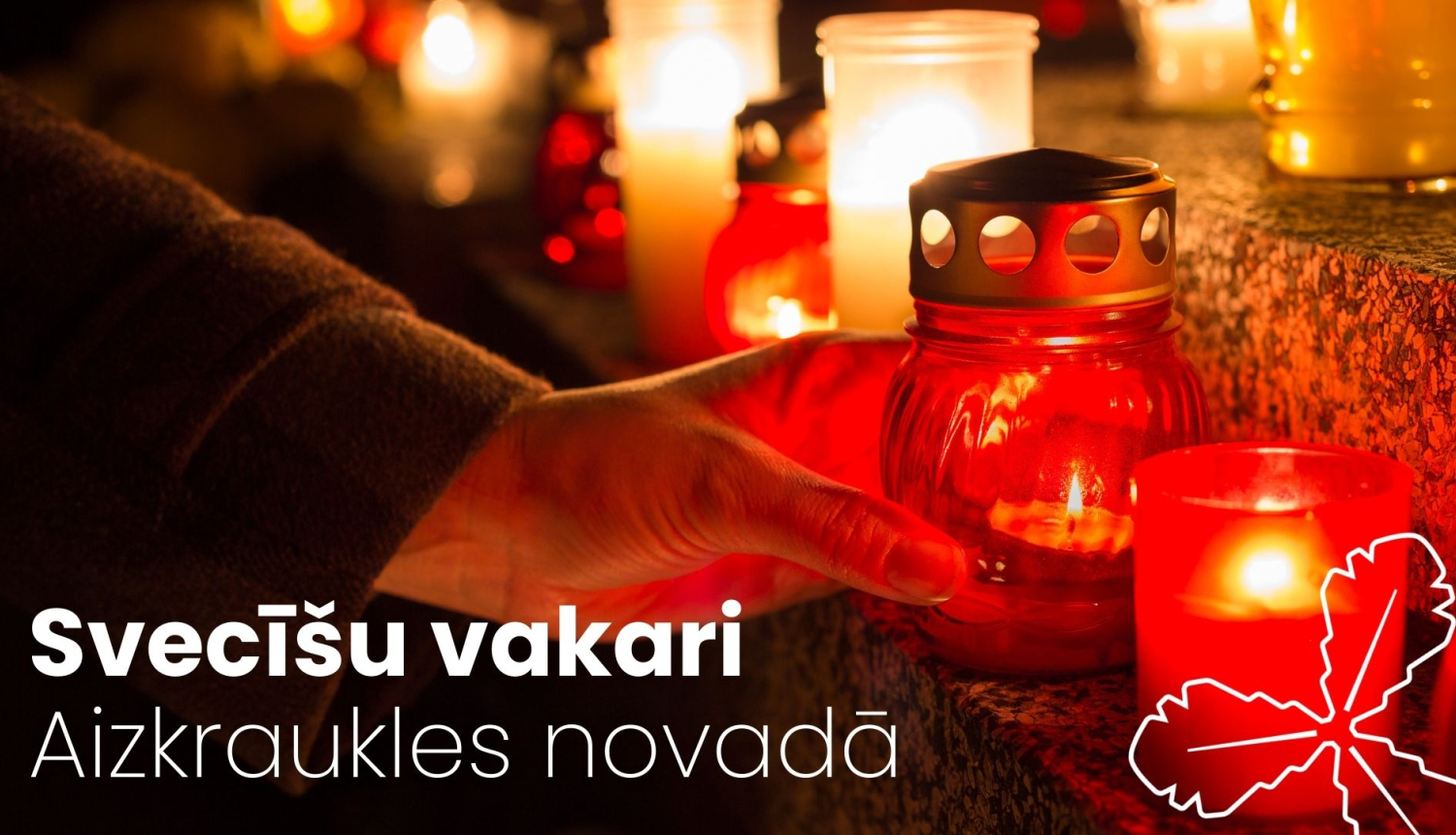 Svecīšu vakari Aizkraukles novada kapsētās