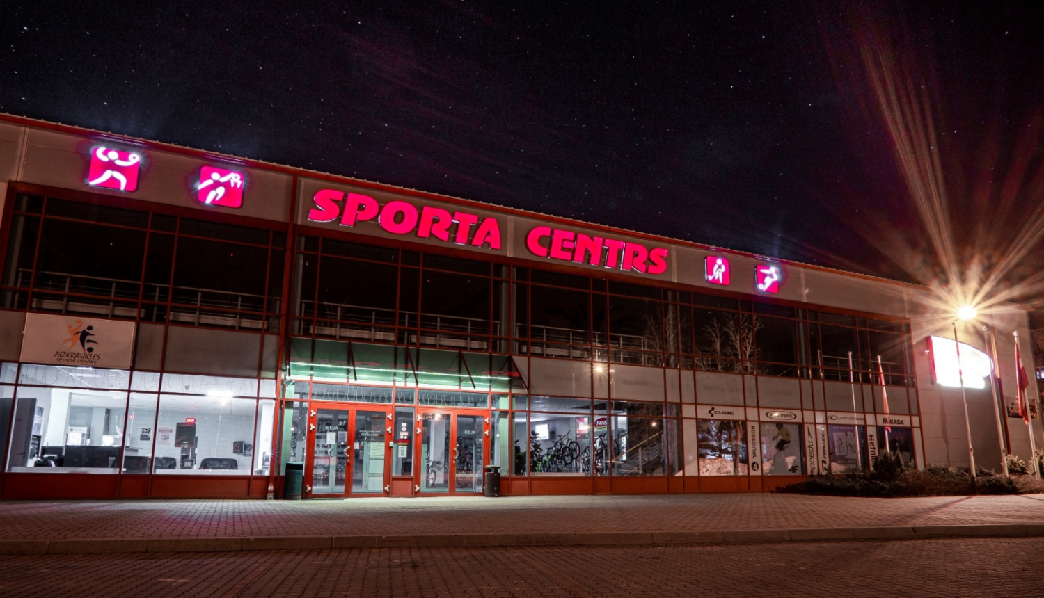 Aizkrukles novada sporta centrs