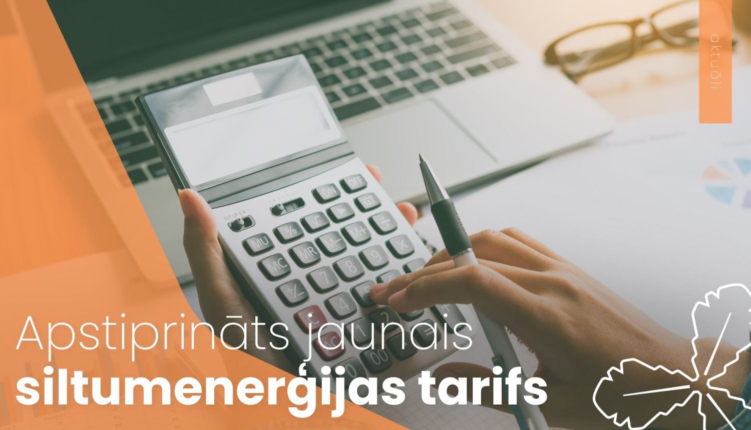 Apstiprināts jaunais siltumenerģijas tarifs