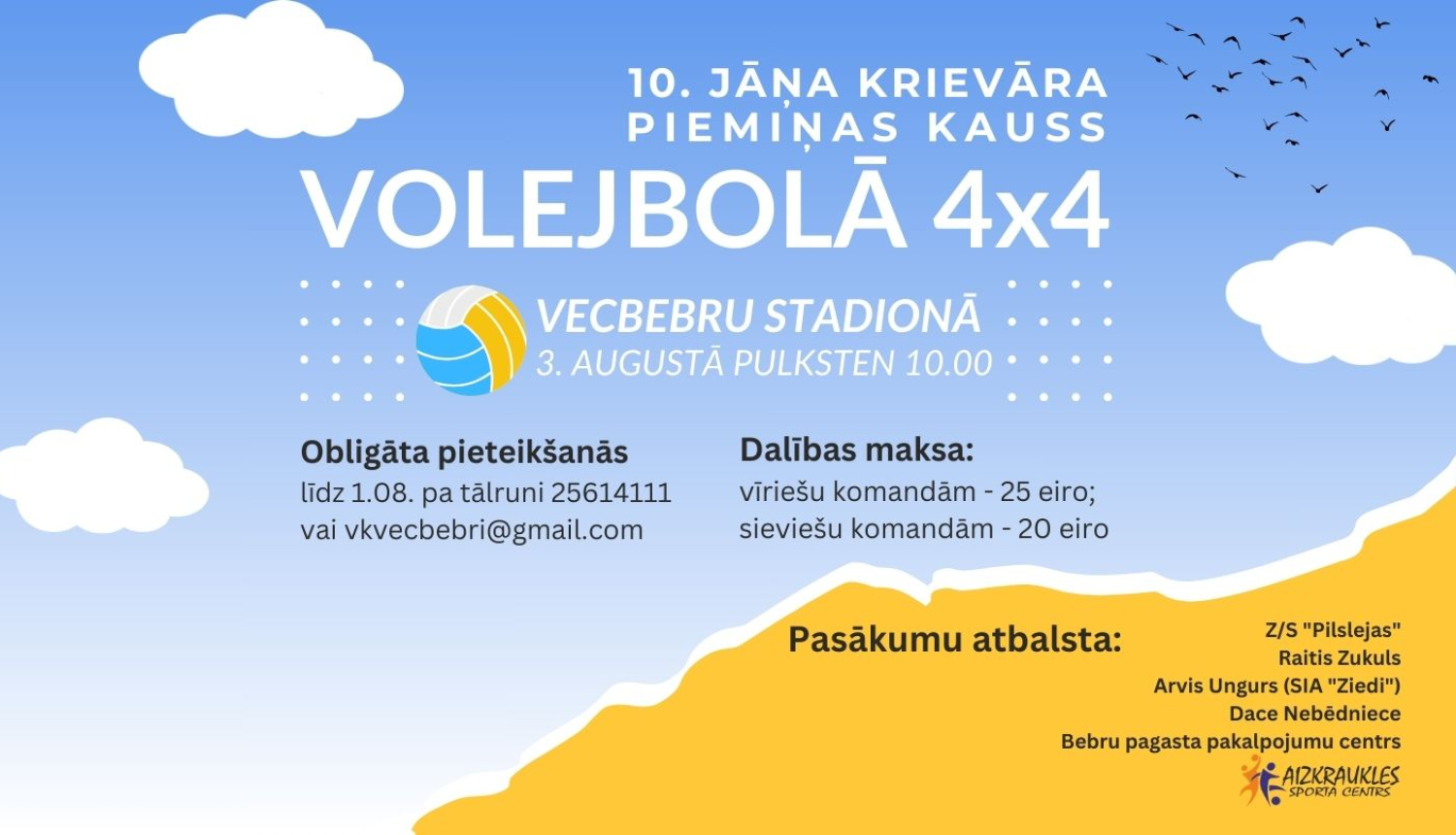 Krievāra kausa afiša