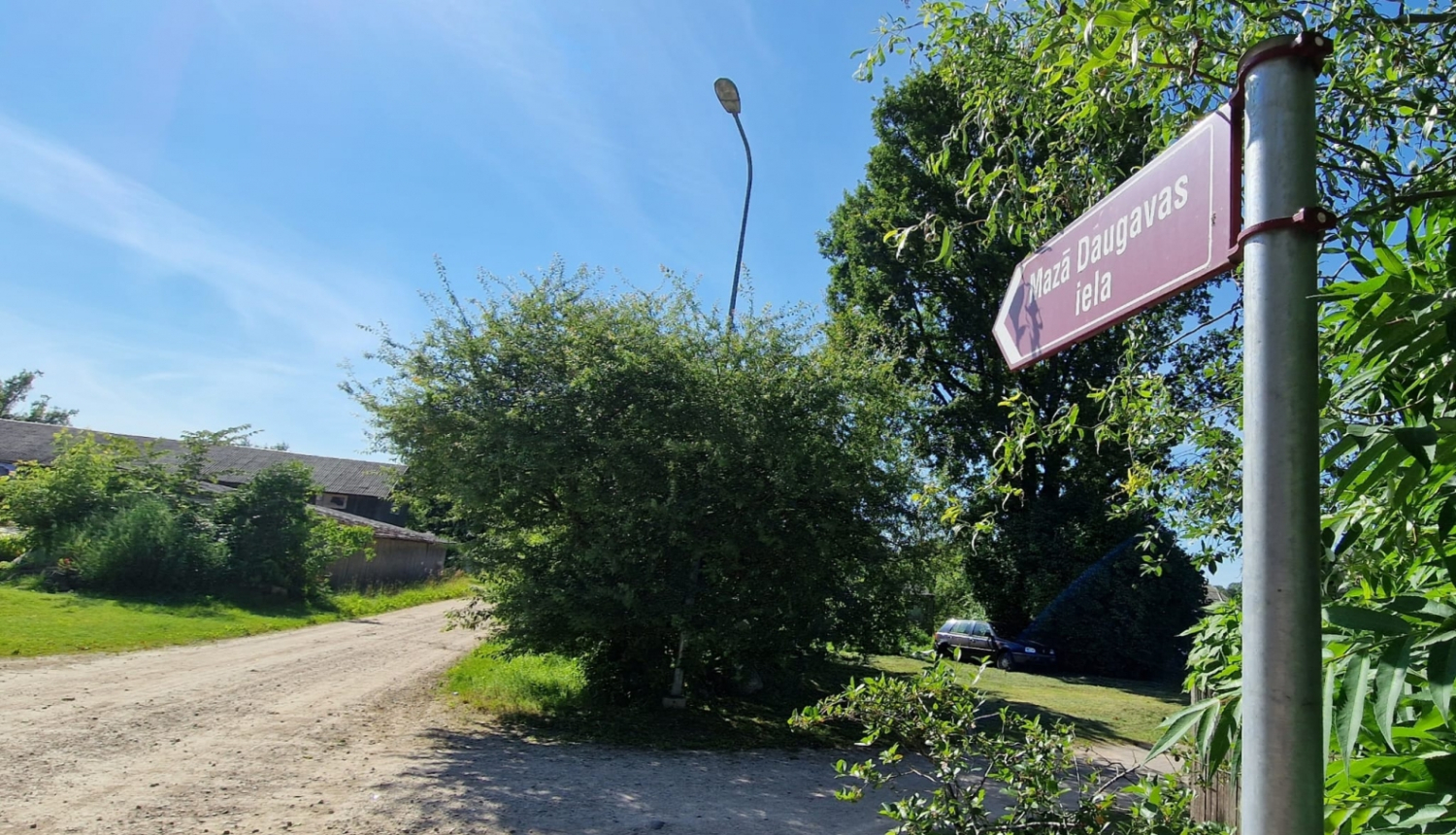 Remontēs ielas un ceļu