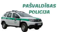policija