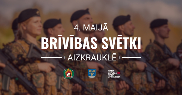 Aizkrauklē 4. maijā pulcēsies simtiem karavīru un militārā tehnika